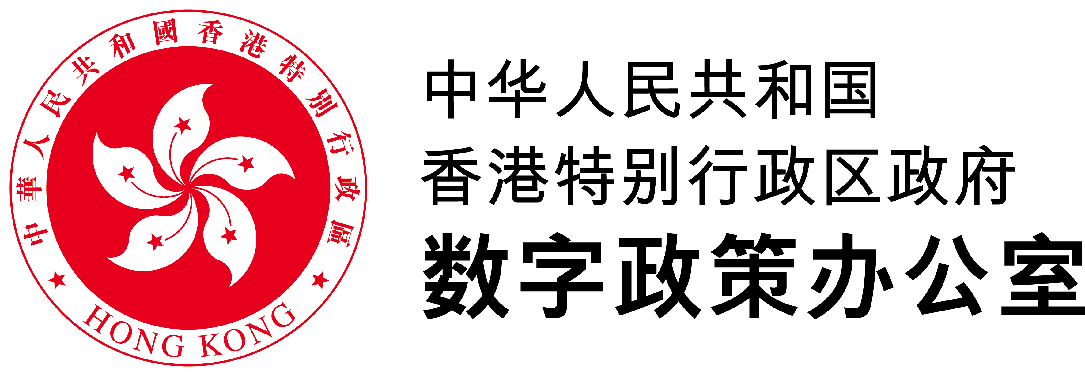 Office of the Government Chief Information Officer