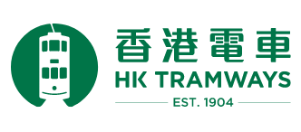 tramways